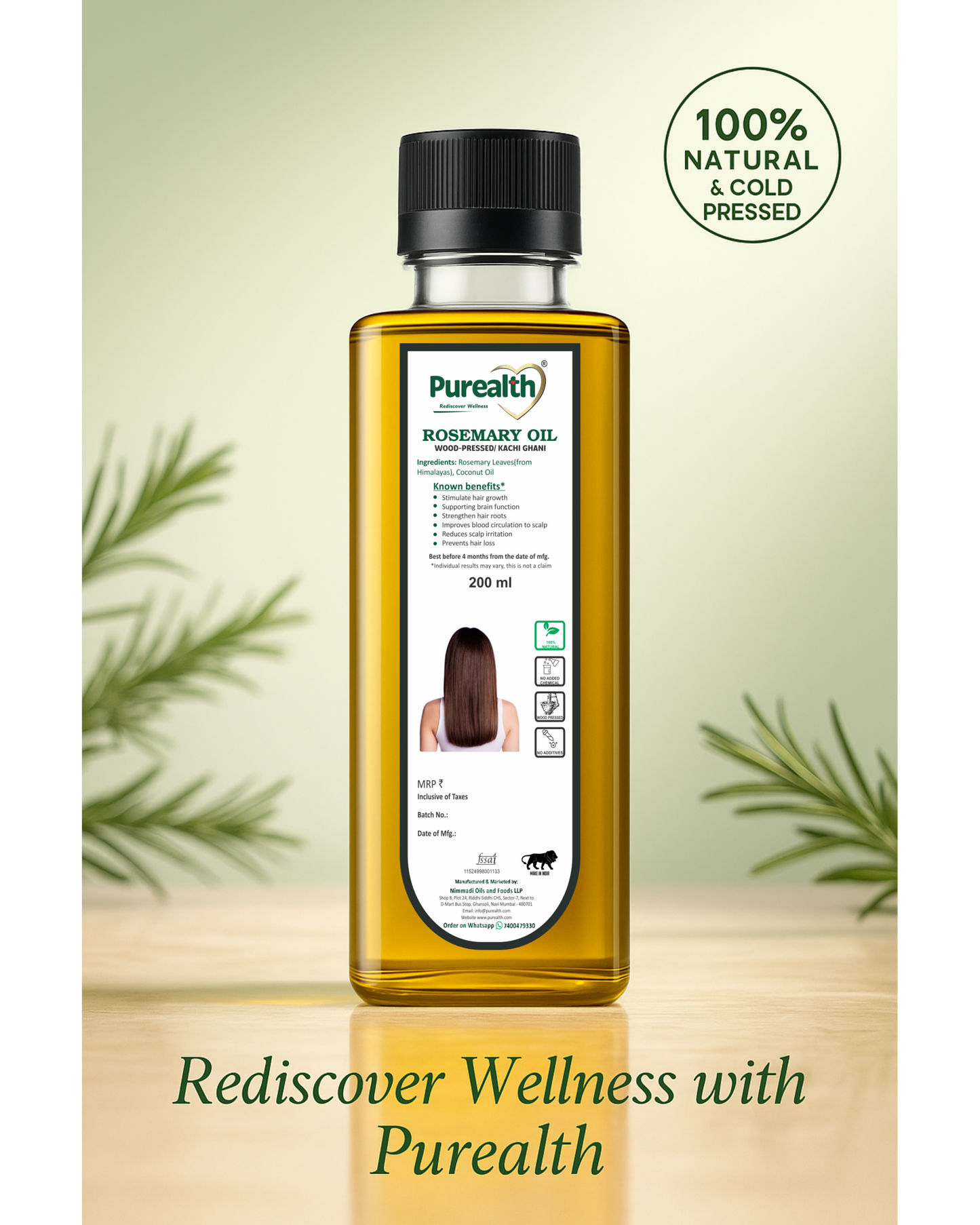 Rosemary Oil