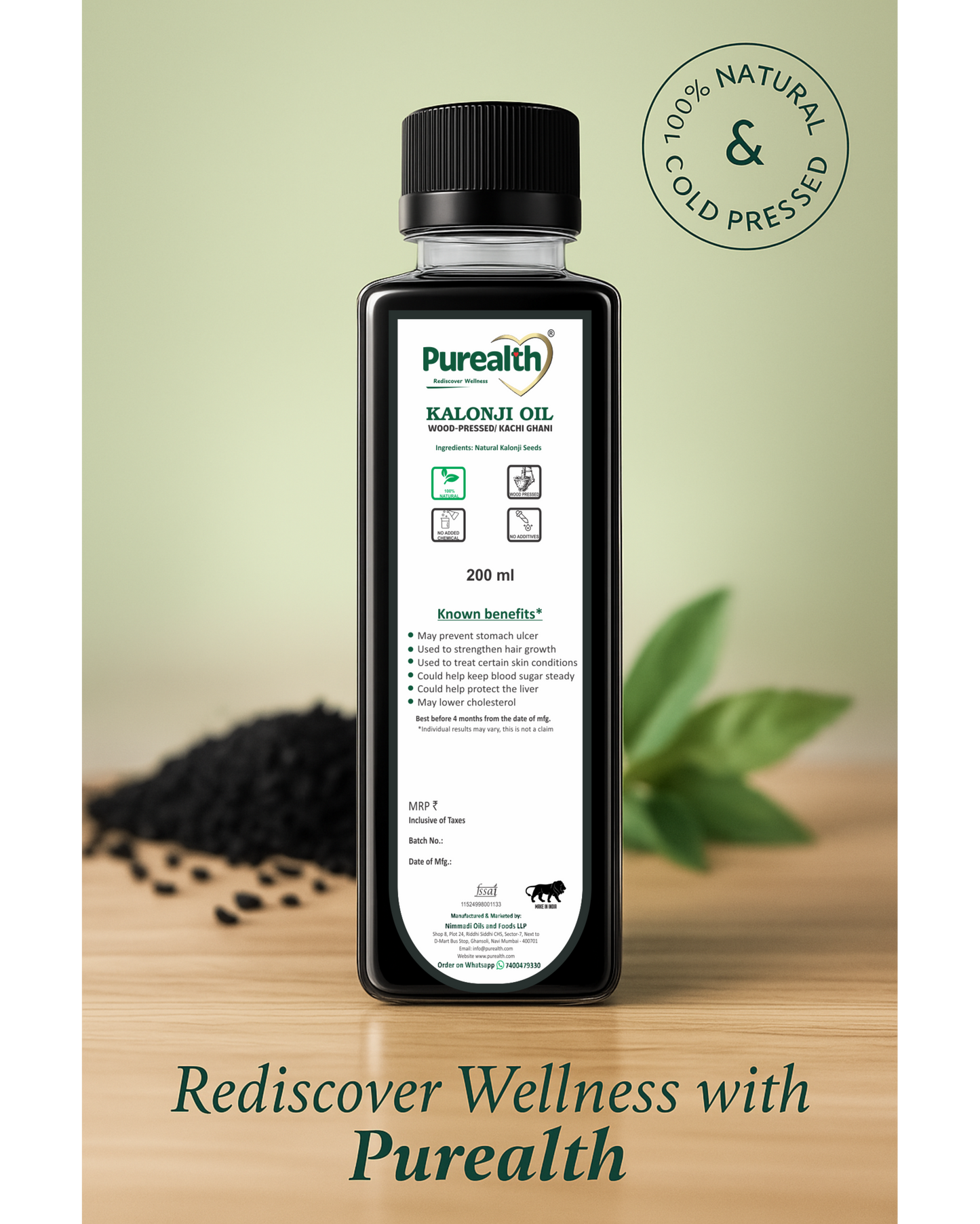 Kalonji Oil