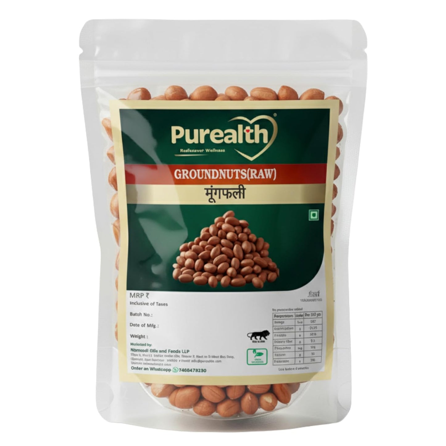Purealth raw groundnuts, 500 g pack