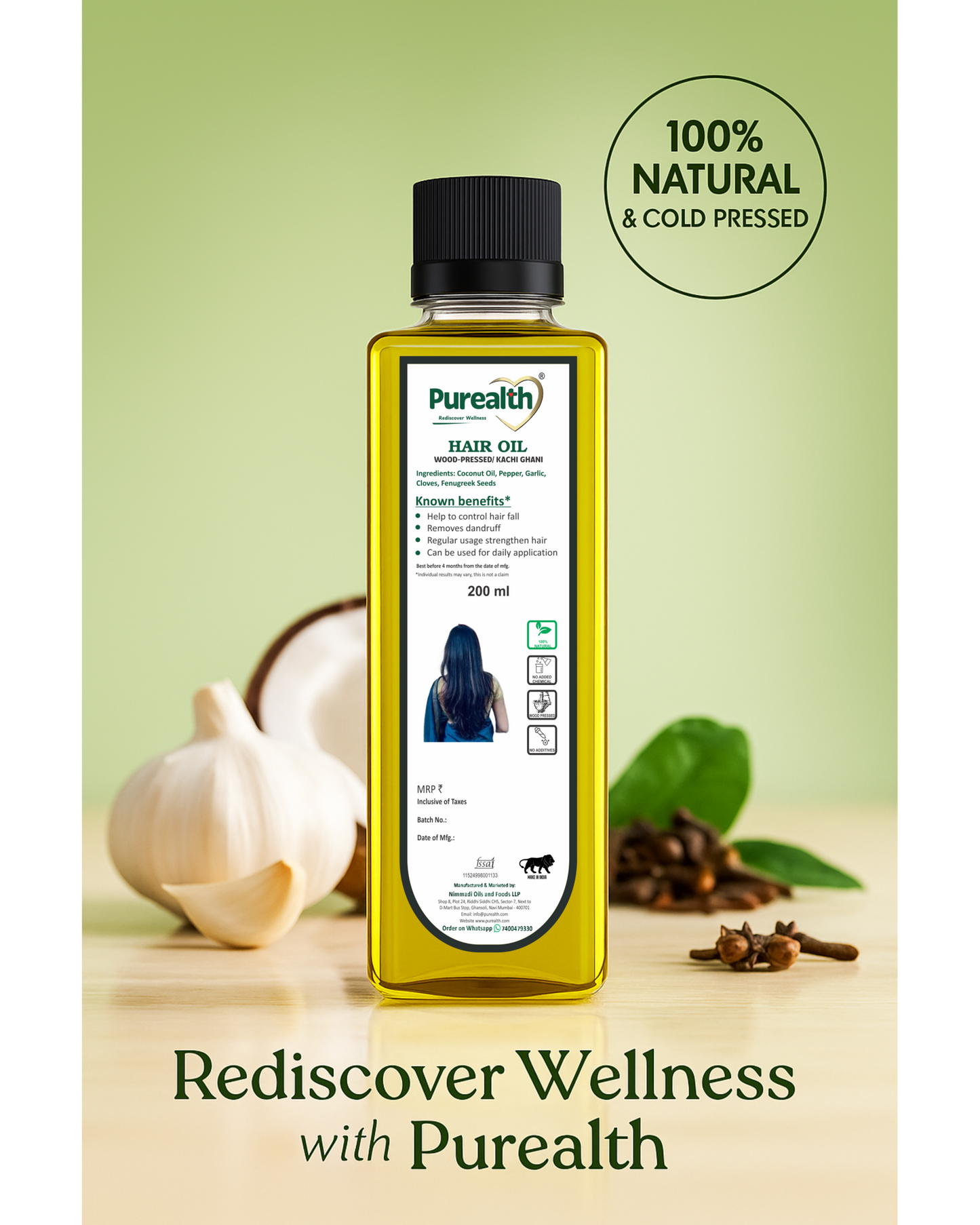 Hair Oil