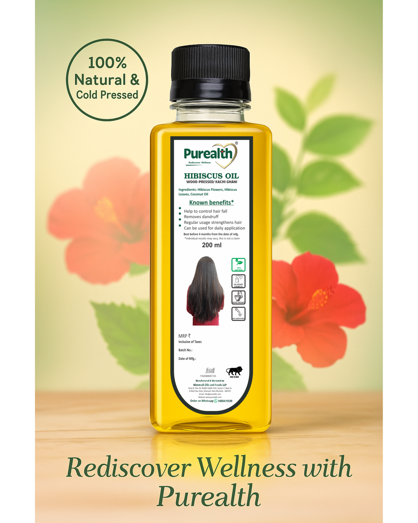 Hibiscus Oil