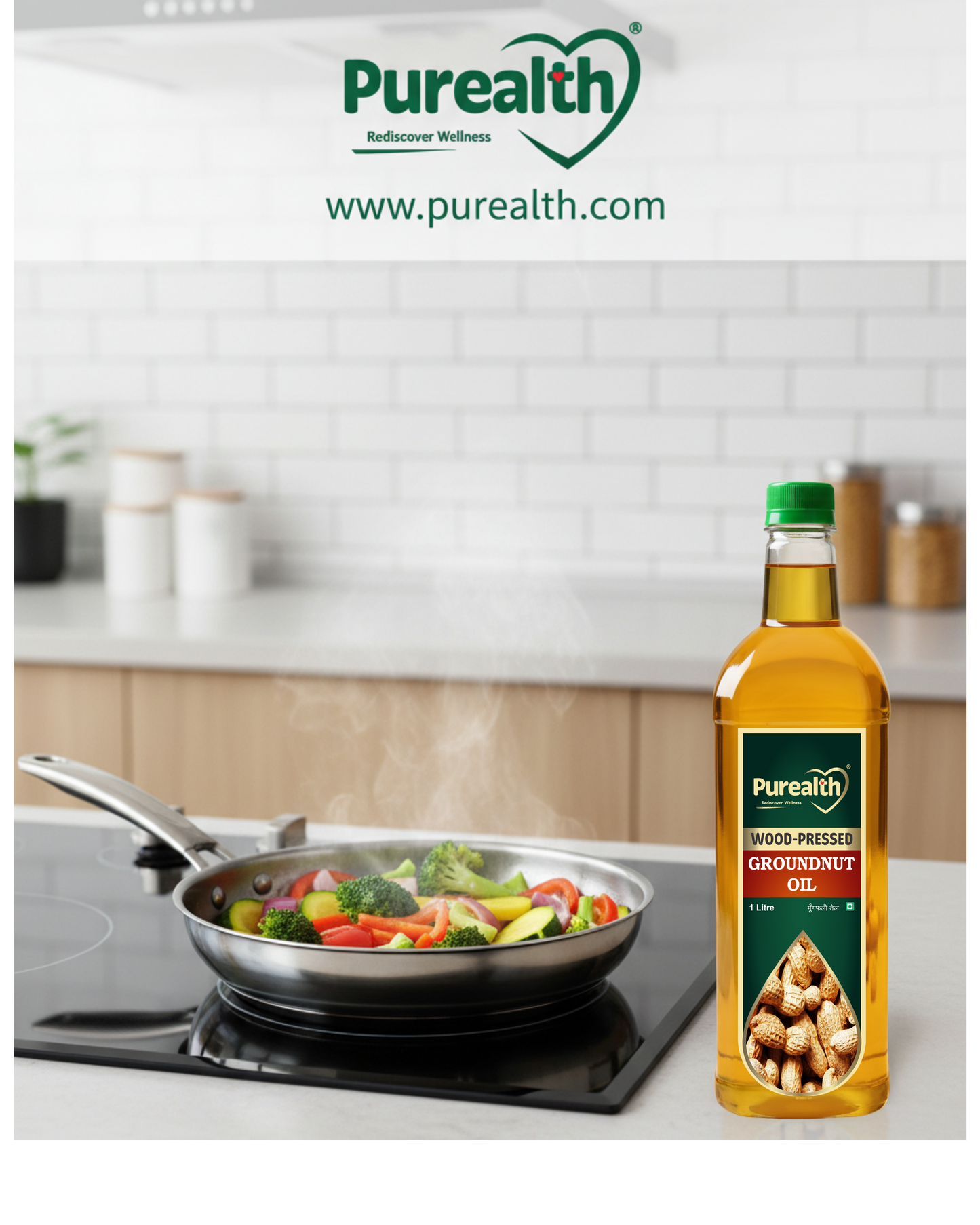 Groundnut Oil
