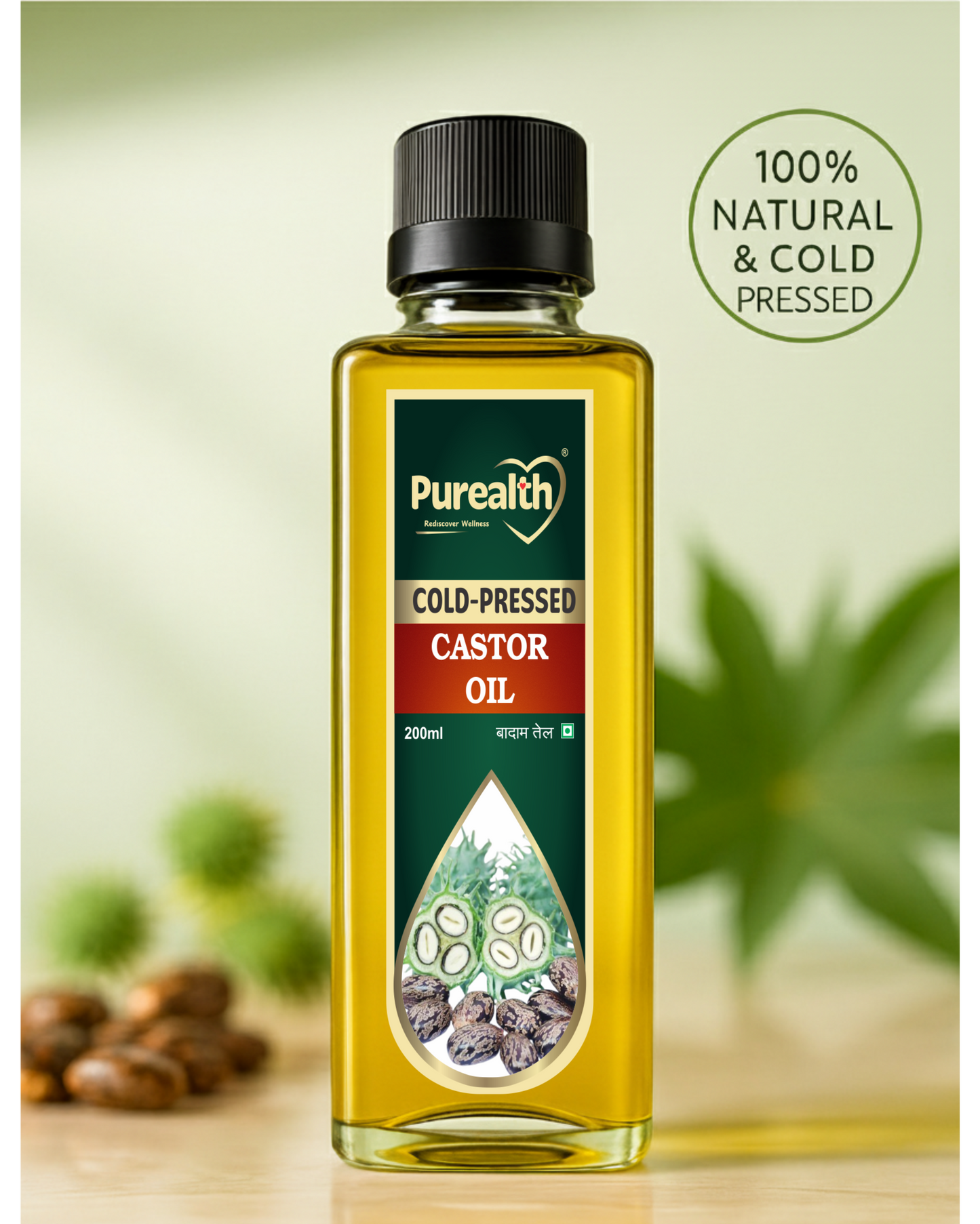 Castor Oil