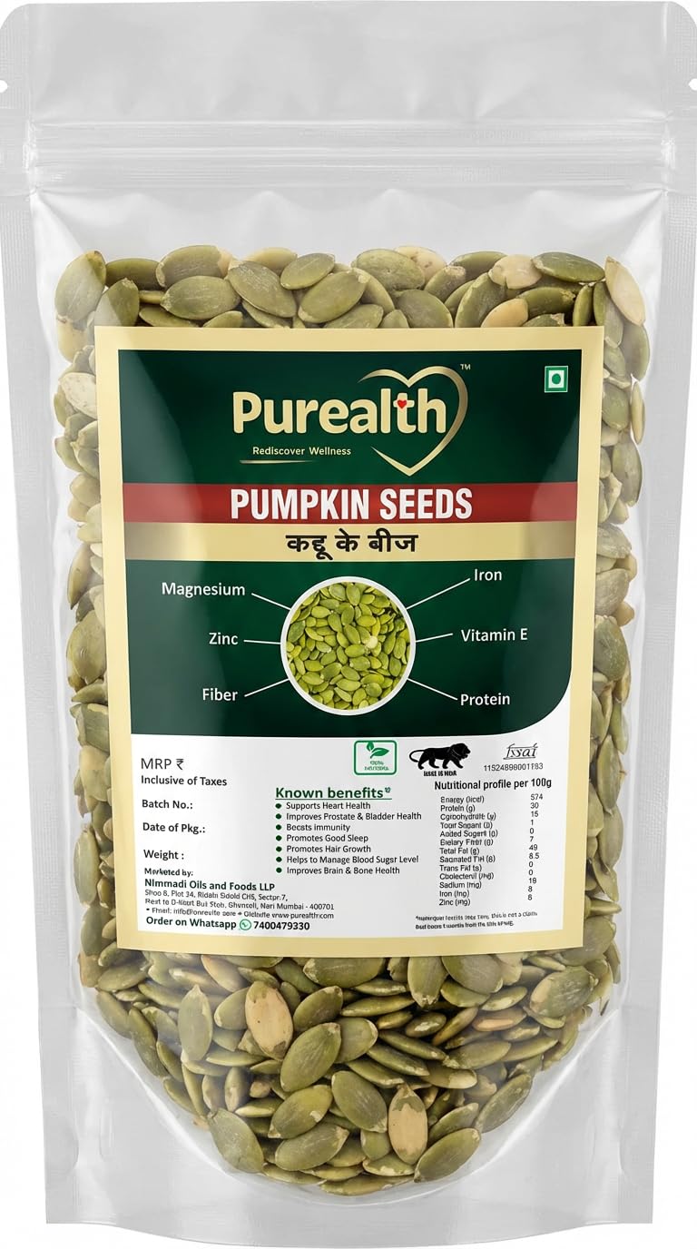 Purealth raw pumpkin seeds, 200 g pack