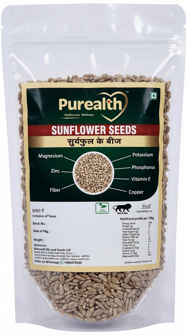 Purealth raw deshelled sunflower seeds, 200 g pack