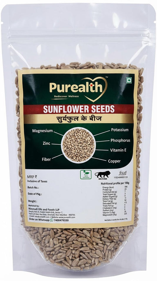 Purealth raw deshelled sunflower seeds, 200 g pack