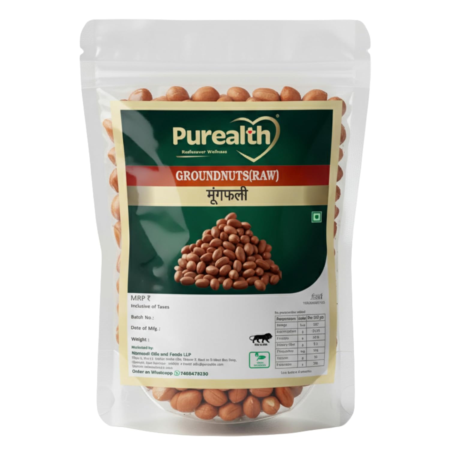Purealth raw groundnuts, 500 g pack