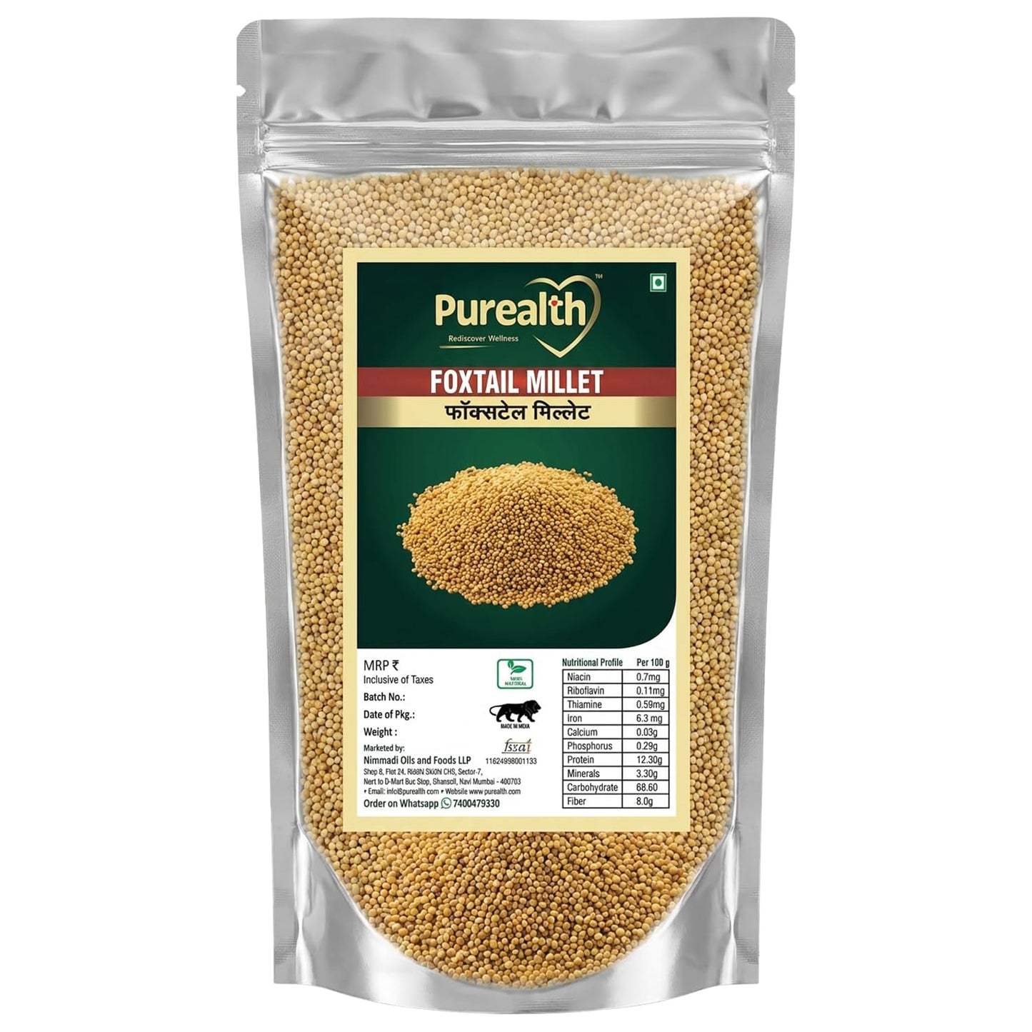 Purealth foxtail millet, 500 g pack