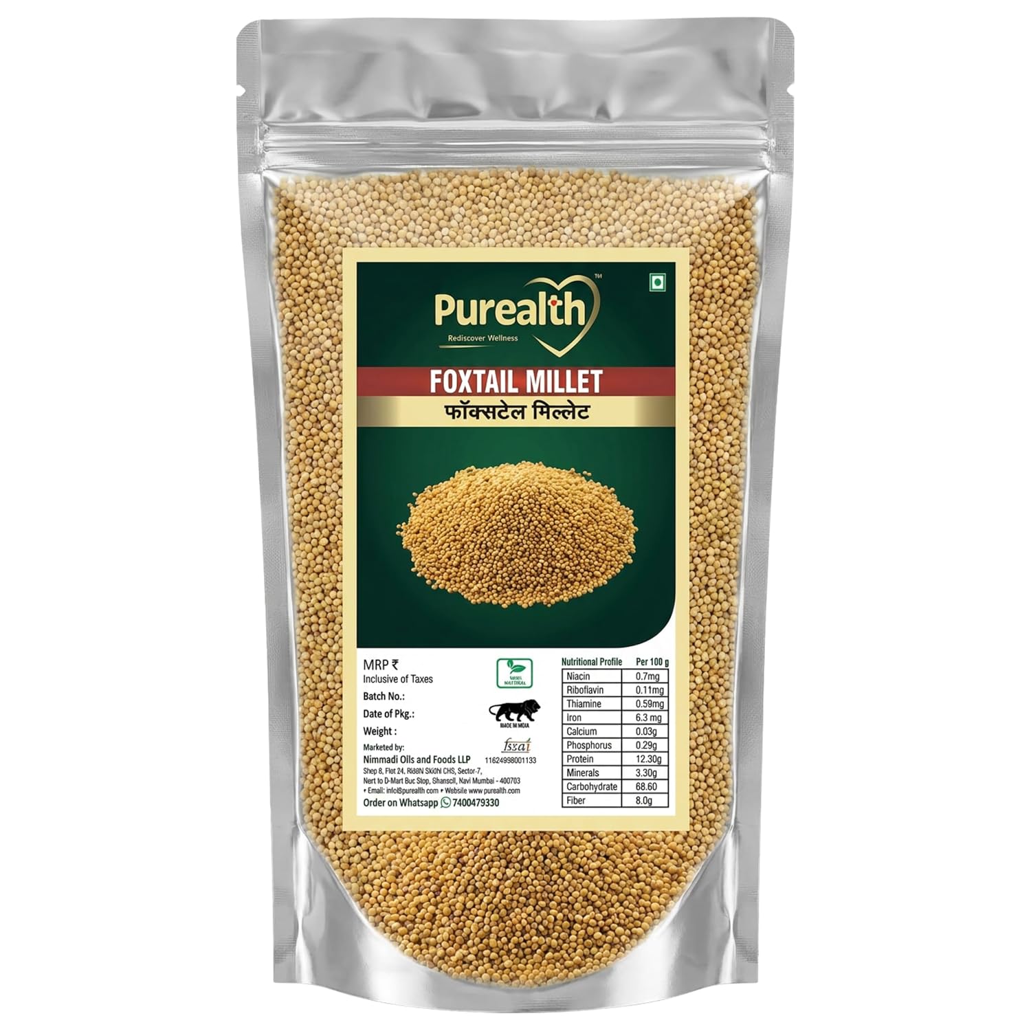 Purealth foxtail millet, 500 g pack