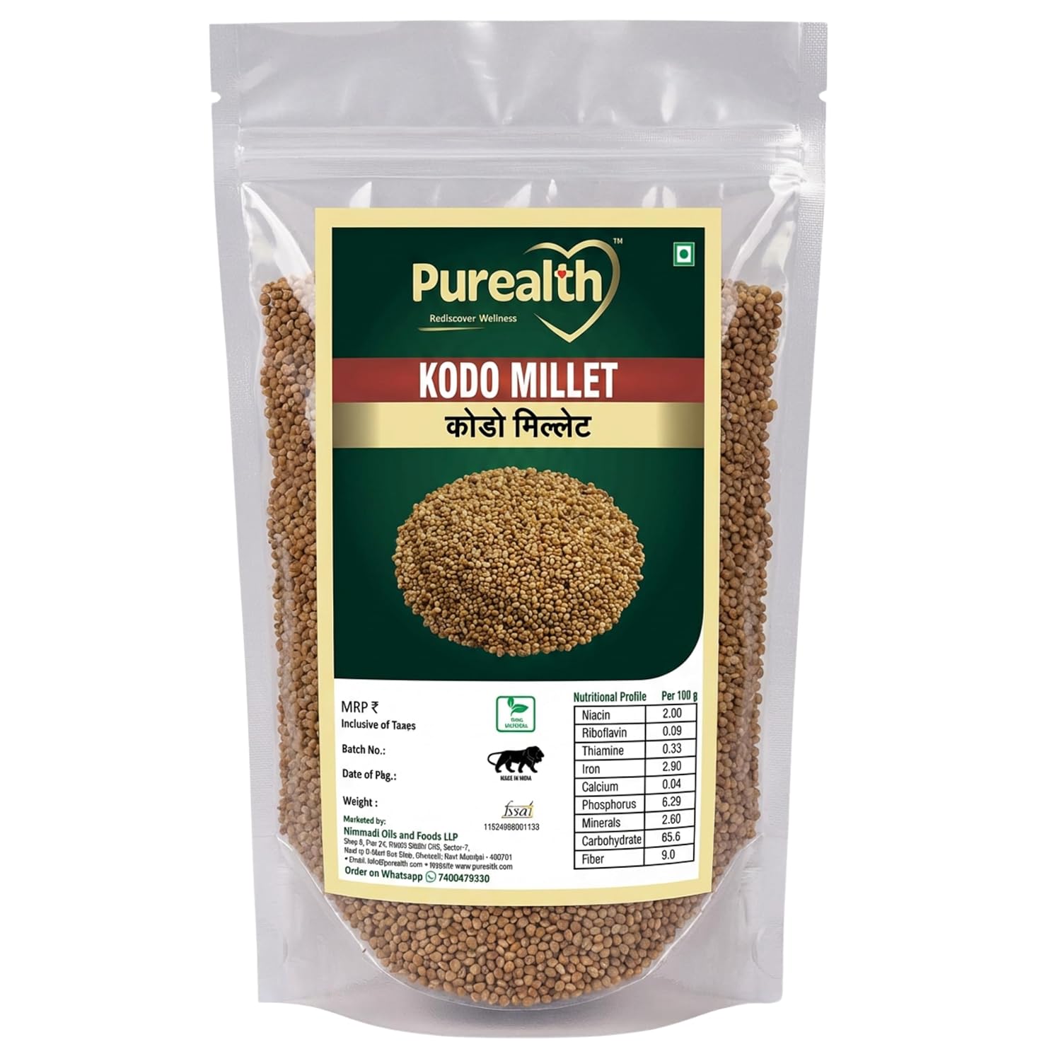 Purealth kodo millet, 500 g pack