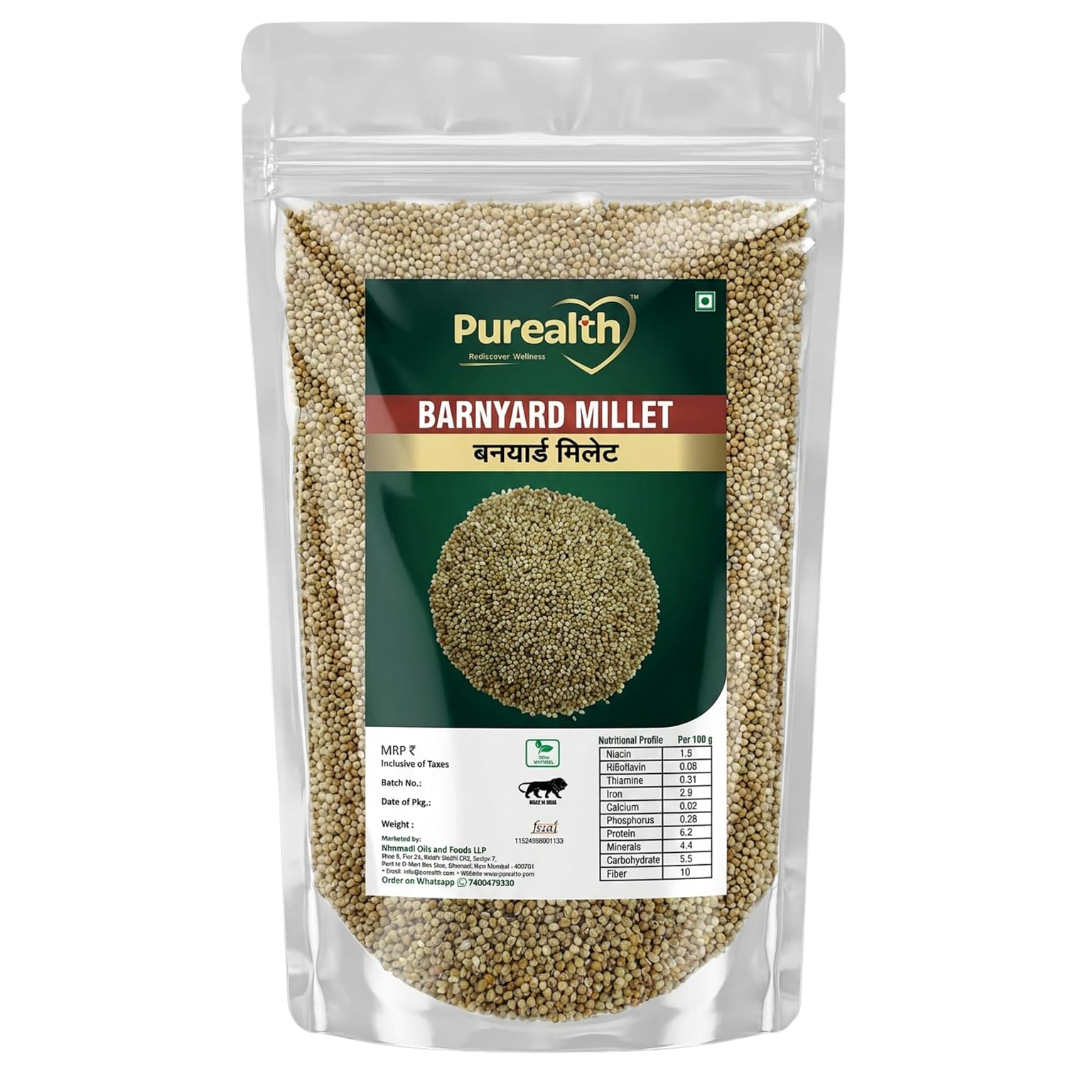Purealth barnyard millet (samak rice), 500 g pack