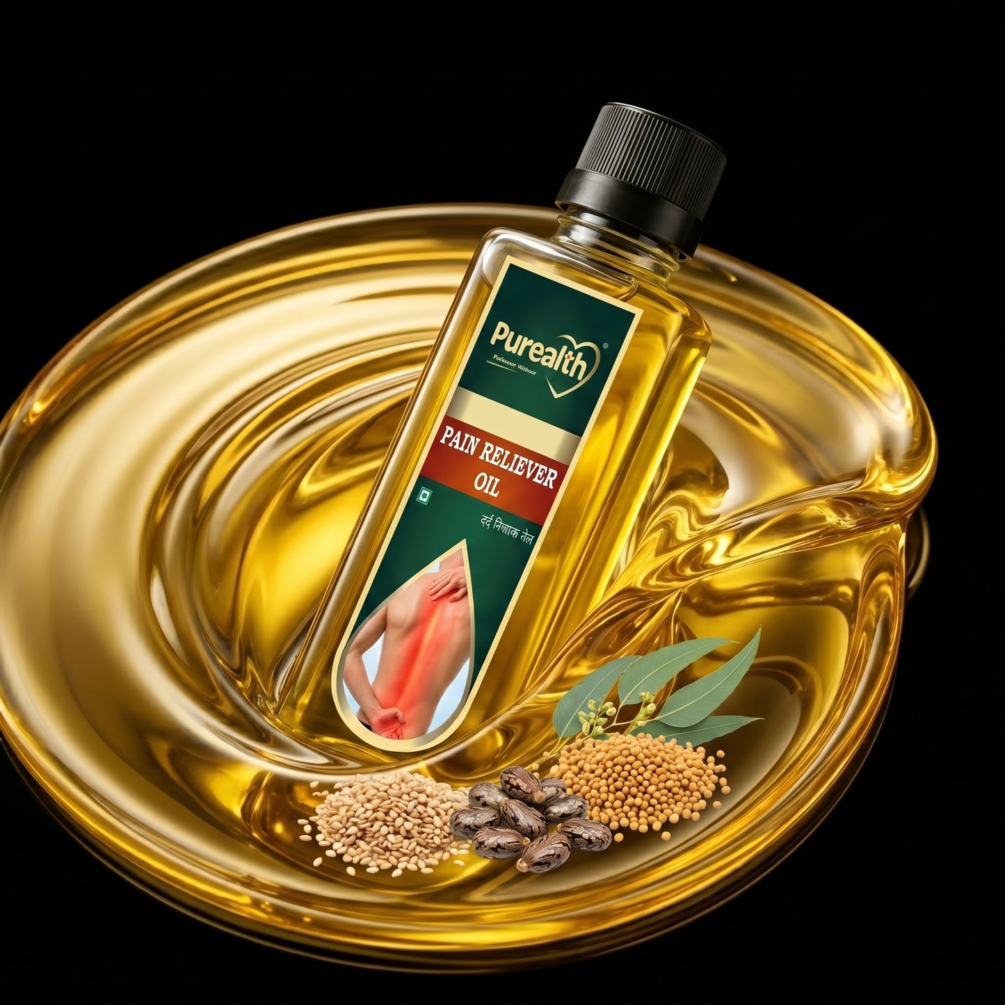Purealth Pain Reliever Oil
