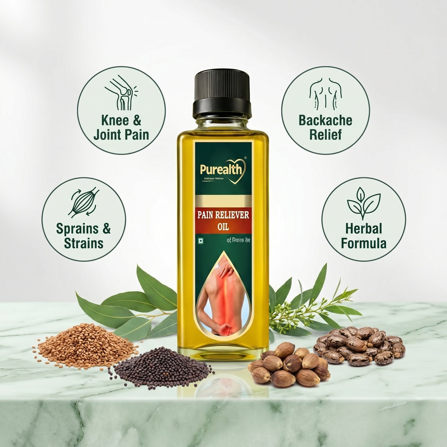 Purealth Pain Reliever Oil