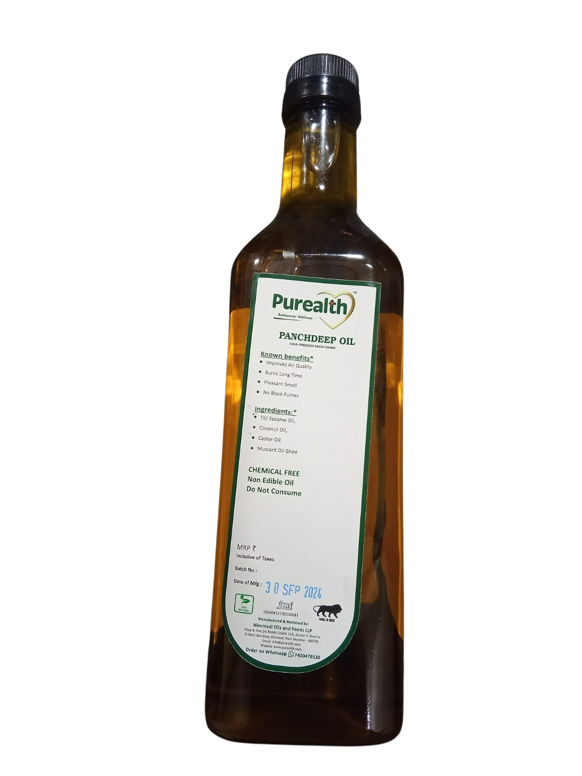 Panchdeep Oil